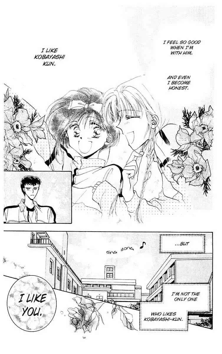 Omake no Kobayashi-kun Chapter 8 27